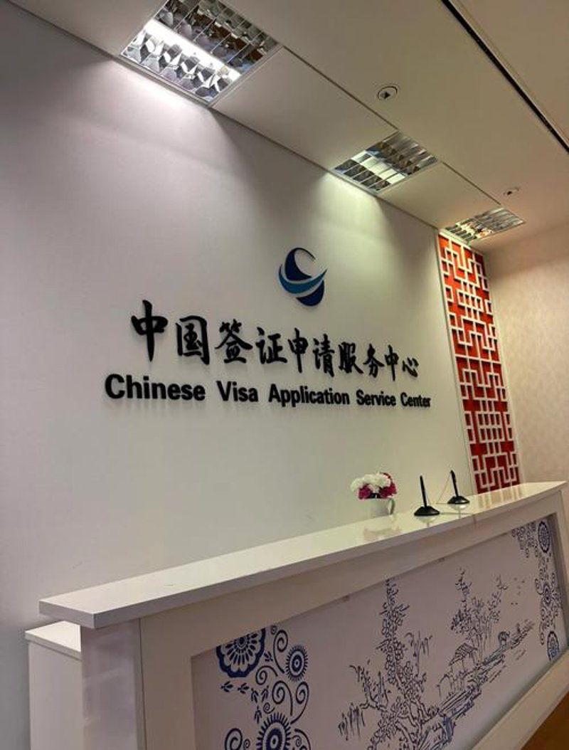 福州旅游——探寻千年文化与现代风光的完美融合